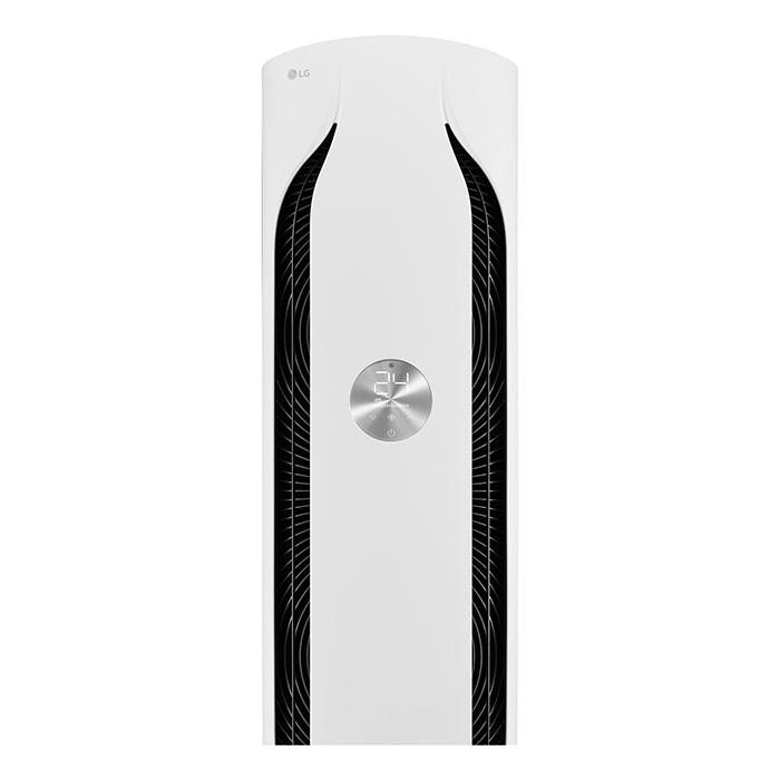 LG Floor Standing A.c